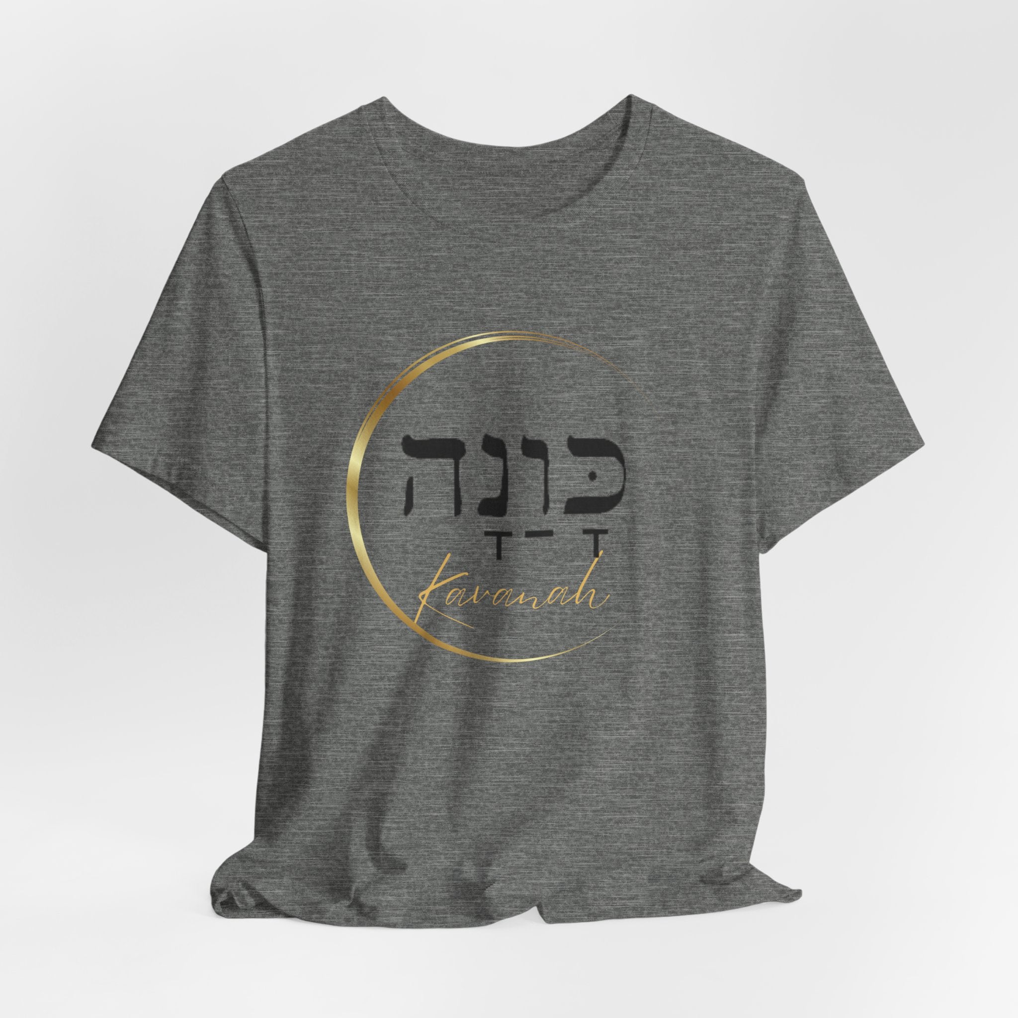 Hebrew Kavanah Faith T-Shirt — Spiritual Christian Tee