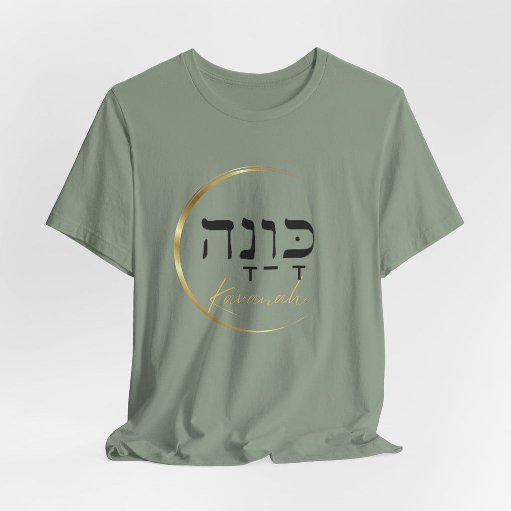 Hebrew Kavanah Faith T-Shirt — Spiritual Christian Tee