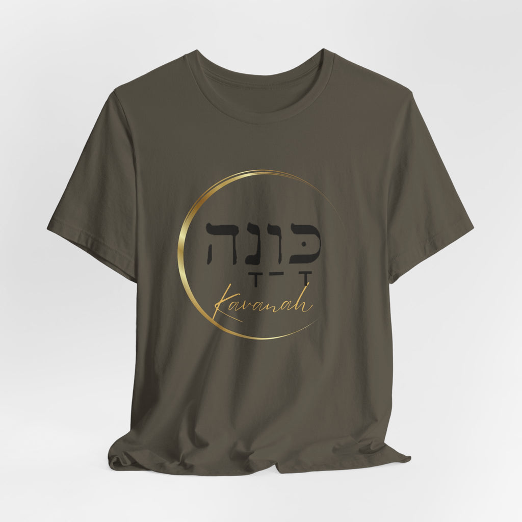 Hebrew Kavanah Faith T-Shirt — Spiritual Christian Tee